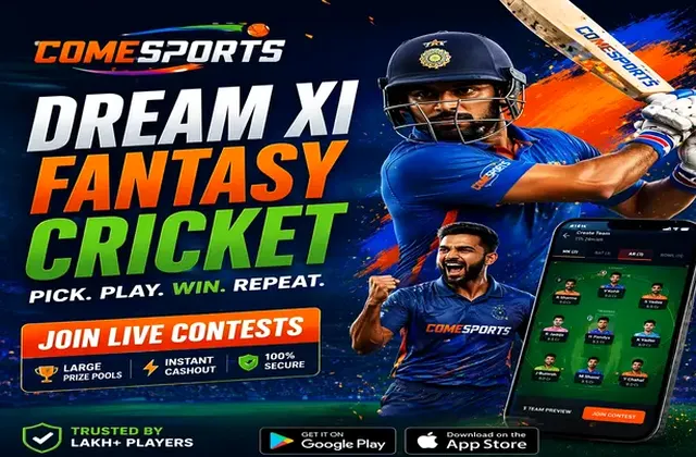 Jurosemprestimo (juros emprestimo) fantasy cricket & matchday visual 1